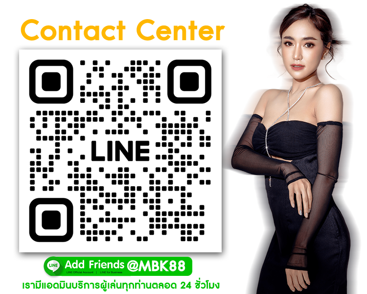 contact mbk88